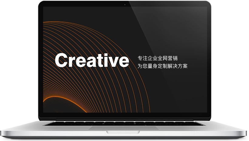 泰州木之信息泰州线上分站